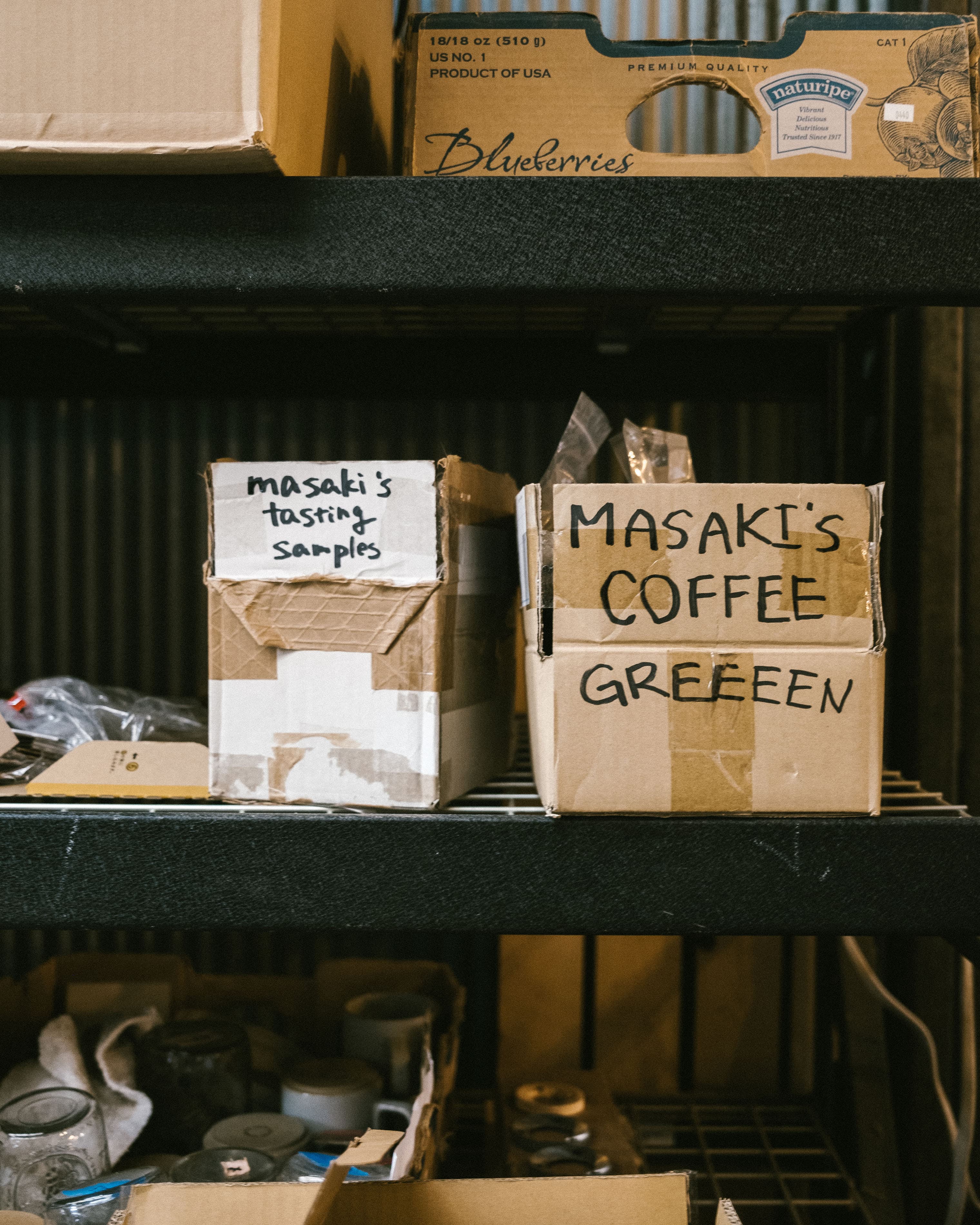Masaki's coffee — green beans on the shelf